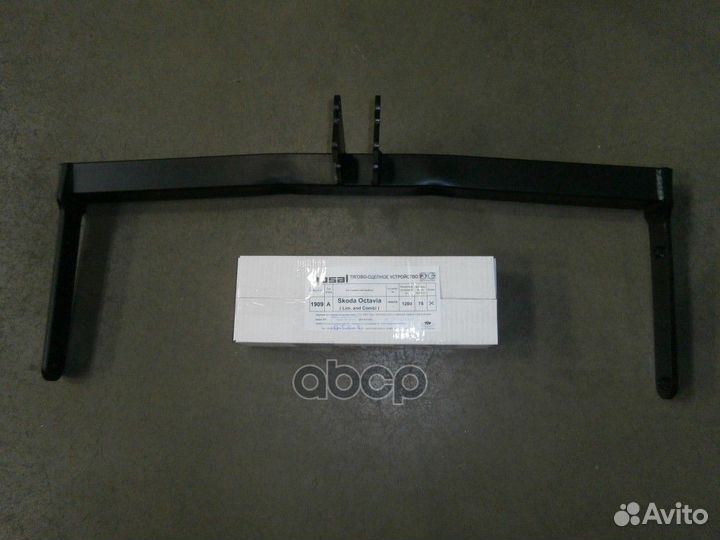 Фаркоп 1909A Bosal