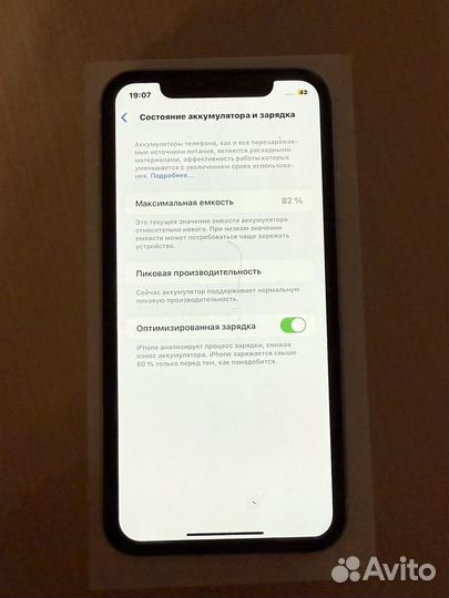 iPhone Xr, 128 ГБ