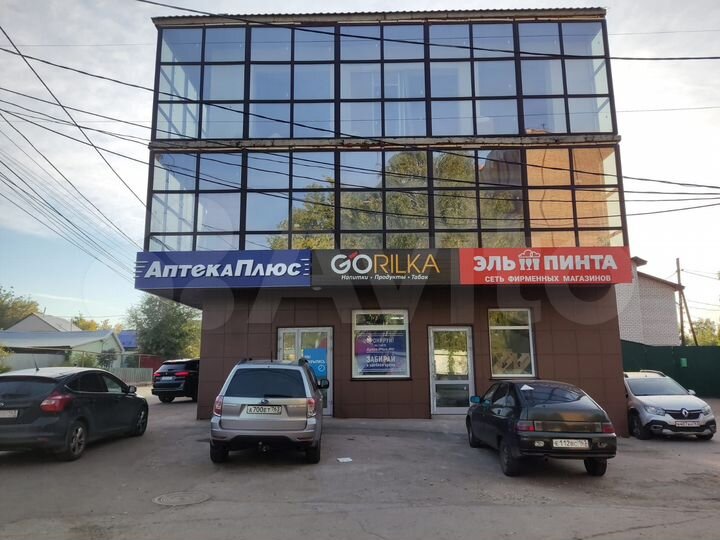 Свободного назначения, 253 м²