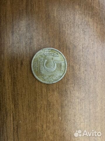 Ценные монеты