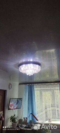 Светильник потолочный светодиодный