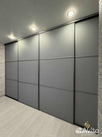 Межкомнатные стильные перегородки