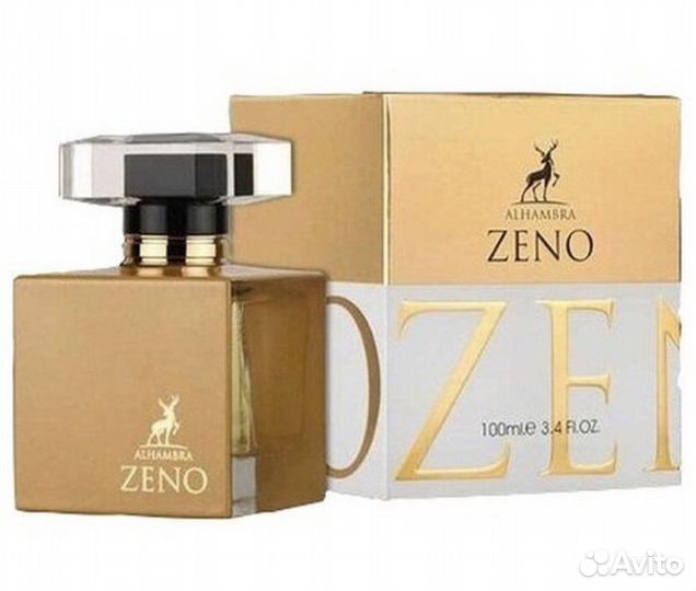 Туалетная вода Zeno Alhambra и Born to fly