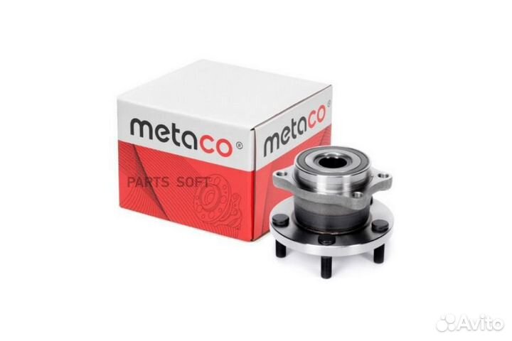 Metaco 5010-120 Ступица задняя