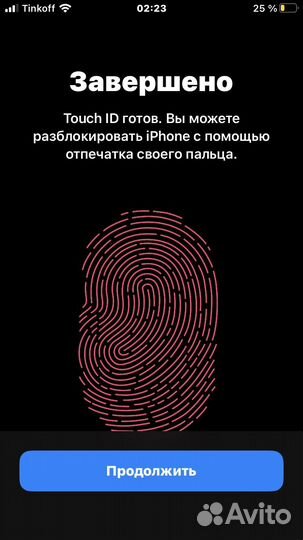 Телефон iPhone 8