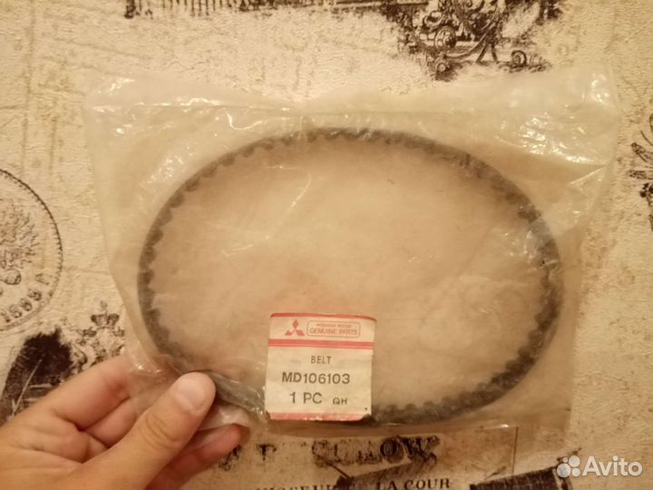 Ремень балансировочного вала