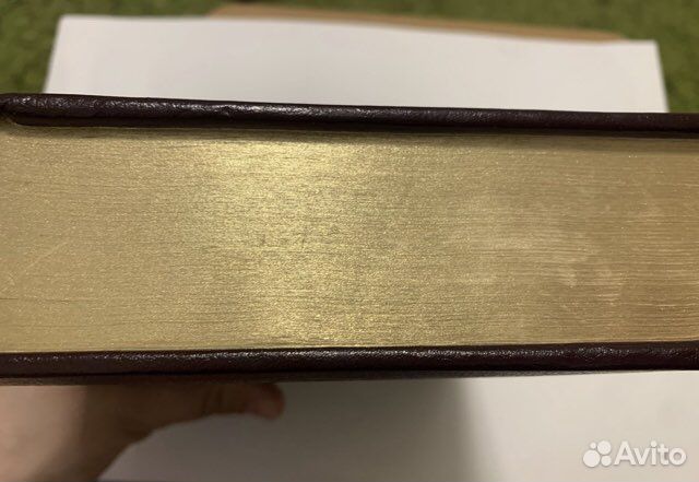 Маяковский Собрание сочинений том 1 2002