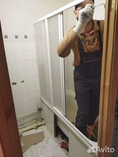 Благоустройство