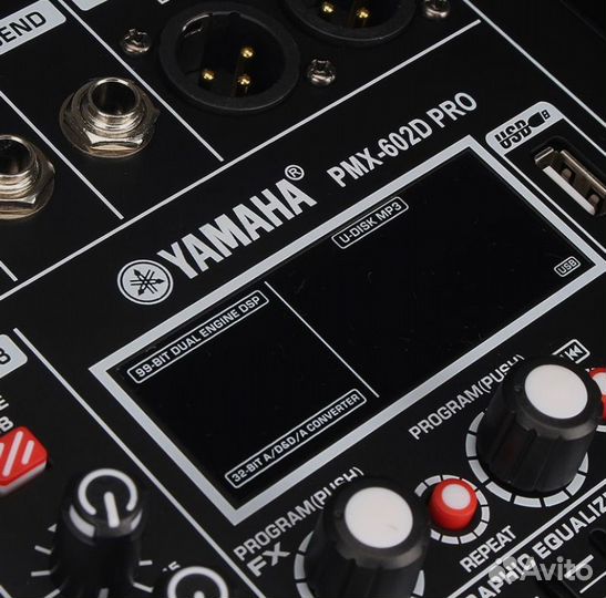 Микшерный пульт Yamaha