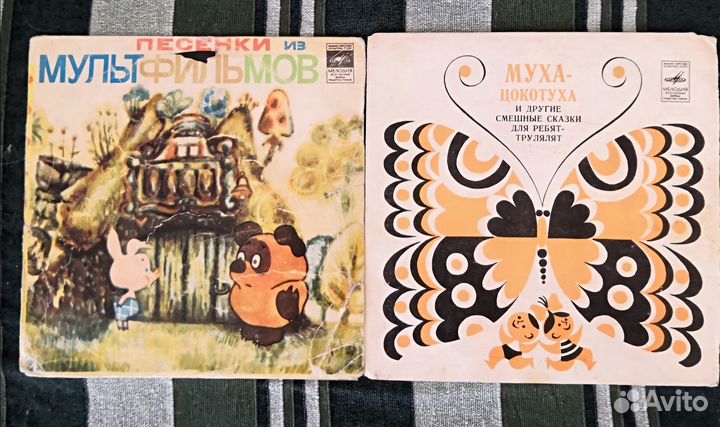 Советские грампластинки