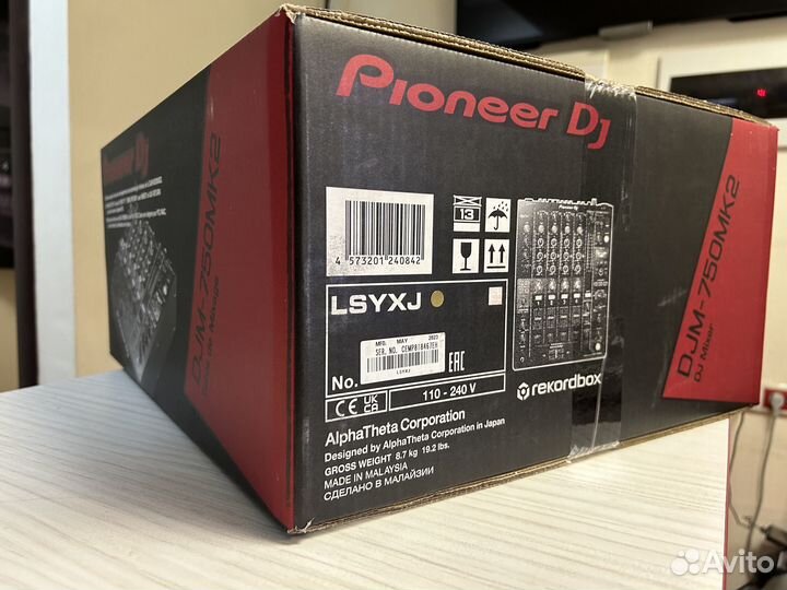 Pioneer DJM-750MK2