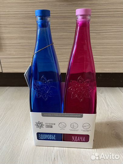 Графин для воды