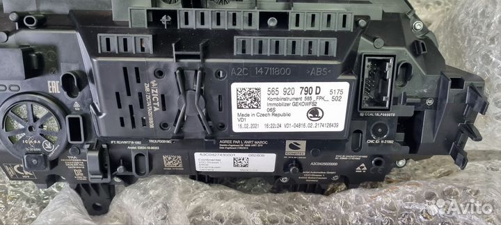 Приборная панель Skoda karoq/kodiaq