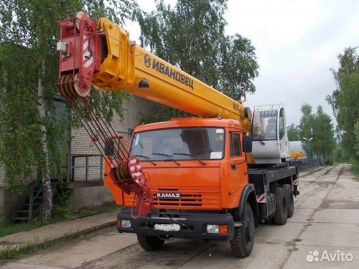 Аренда крана
