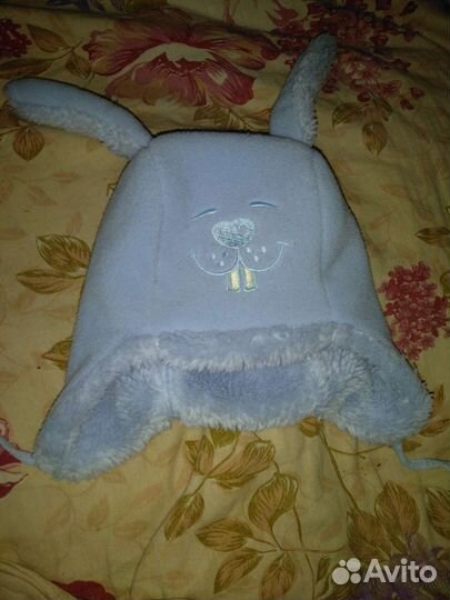 Шапка зимняя