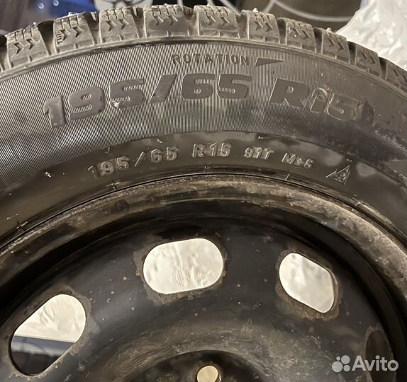 Pirelli Formula Ice 195/65 R15