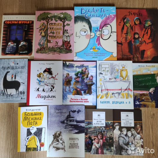 Незабываемые каникулы с интересными книгами