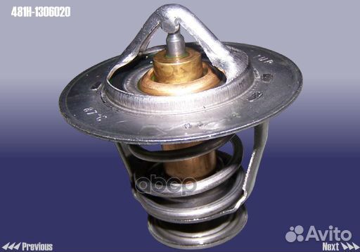 Термостат 481H1306020 chery