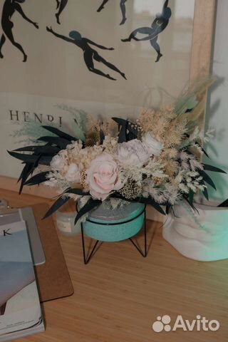 Композиция из сухоцветов