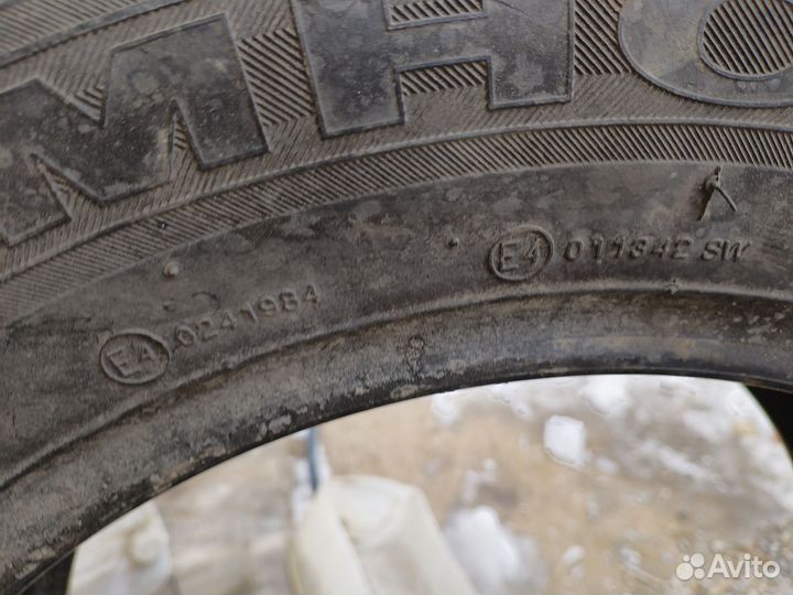 Kumho 722 195/65 R15