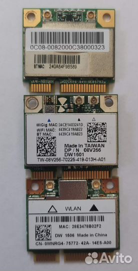 Wifi модуль для ноутбука