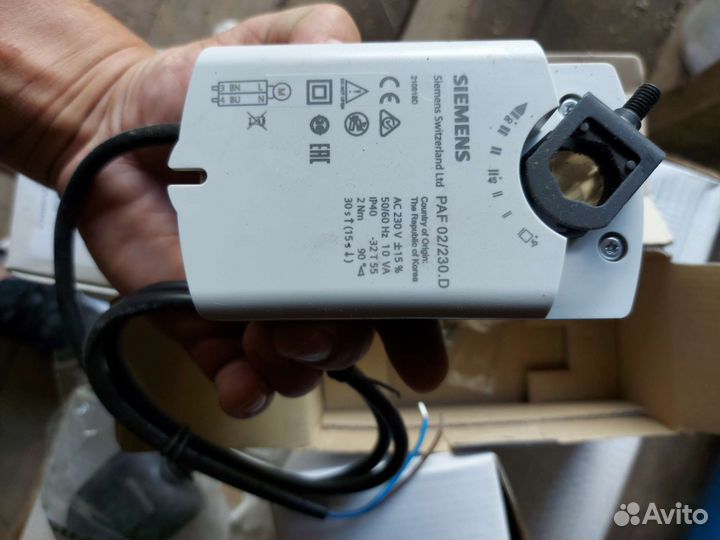 Привод воздушной заслонки