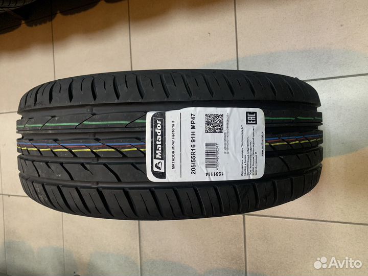 Matador MP 47 Hectorra 3 205/55 R16 91H