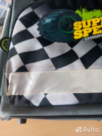 Школьный рюкзак