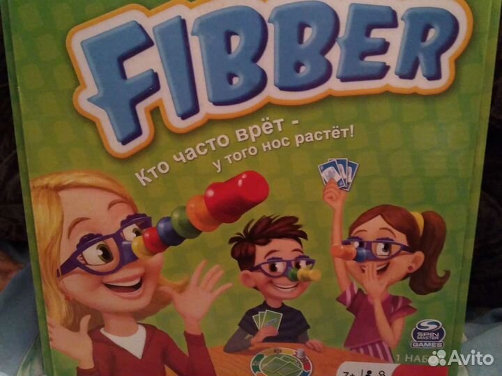 Детские настольные игры, 