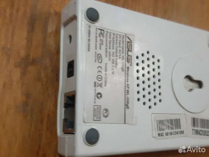 Роутер - точка доступа