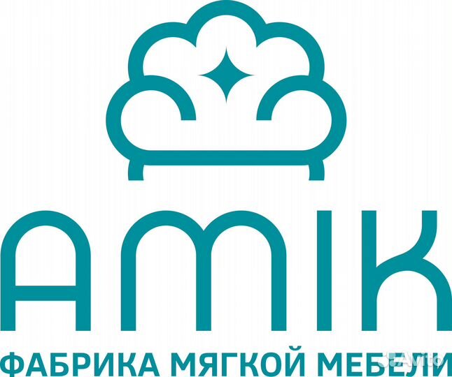 Продавец-консультант