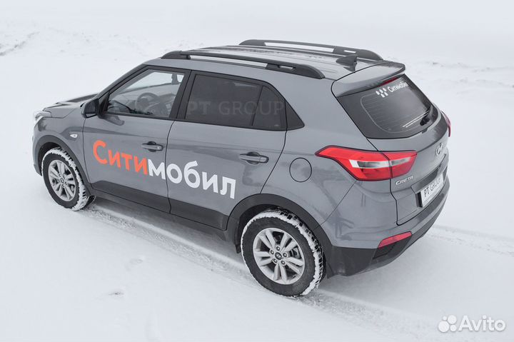 Рейлинги Hyundai creta с 2016-2020