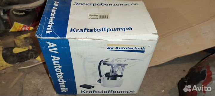 Бензонасос в сборе на ниву chevrolet Шевроле