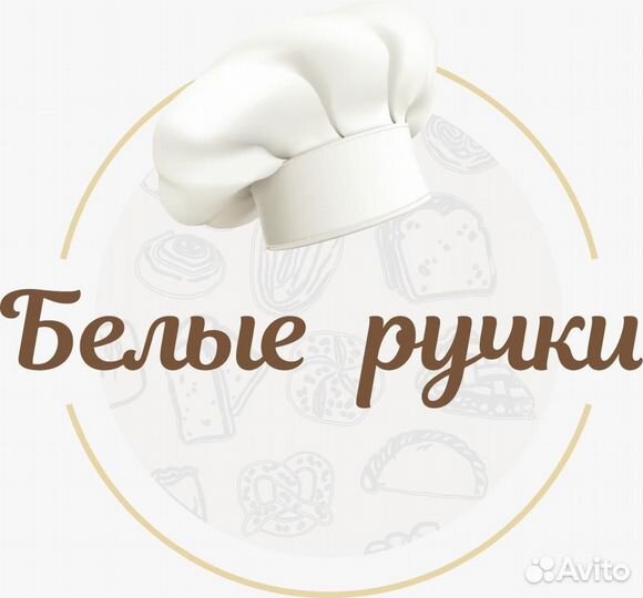 Пекарь