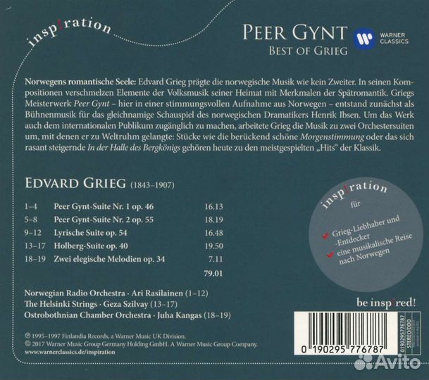 Edvard Grieg (1843-1907) - Best of Grieg (1 CD)