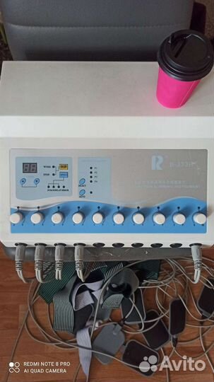 Миостимулятор для мышц