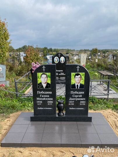 Изготовление и установка памятников