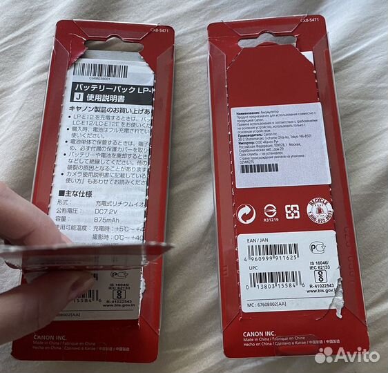 Аккумулятор canon lp-e12