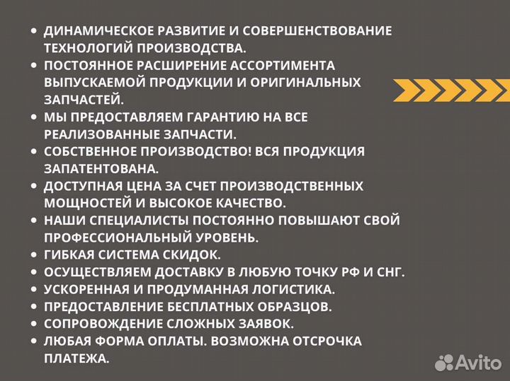 Датчик давлен. Возд. УАЗ дв.змз евро-4 chery,honda