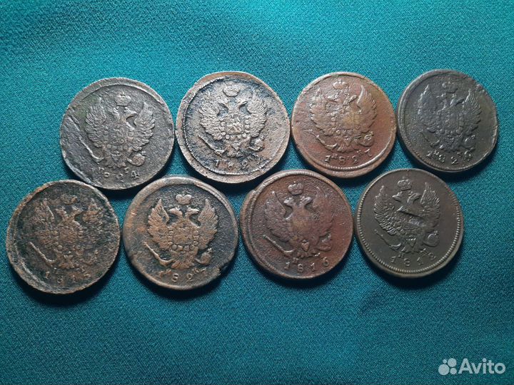 Лот Царский Монет