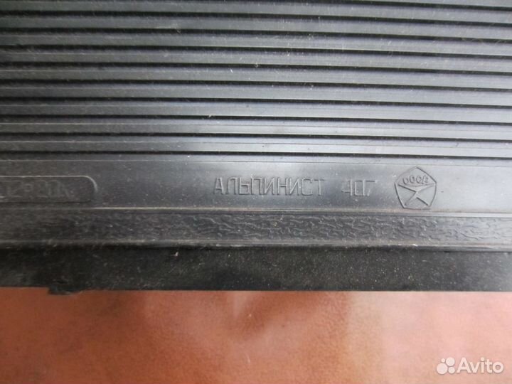 Радиоприёмник Альпинист 407 Олимпиада-80