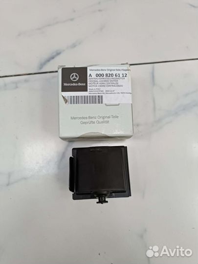 Активатор лючка бензобака Mercedes GLE V167