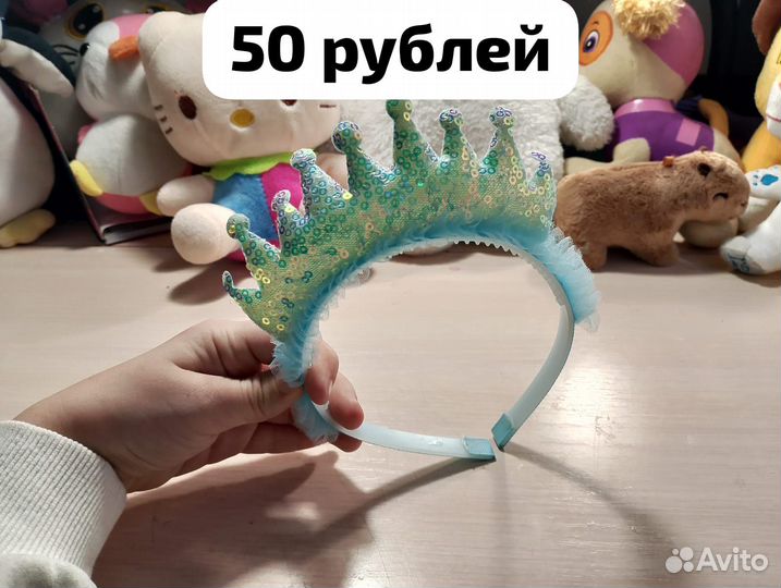 Детские игрушки