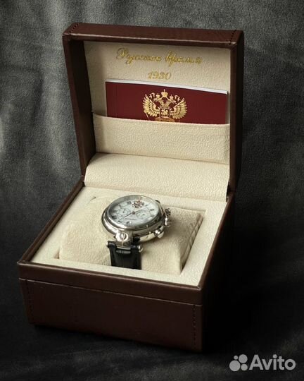 Мужские наручные часы механические