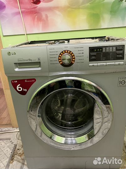 Стиральная машина lg