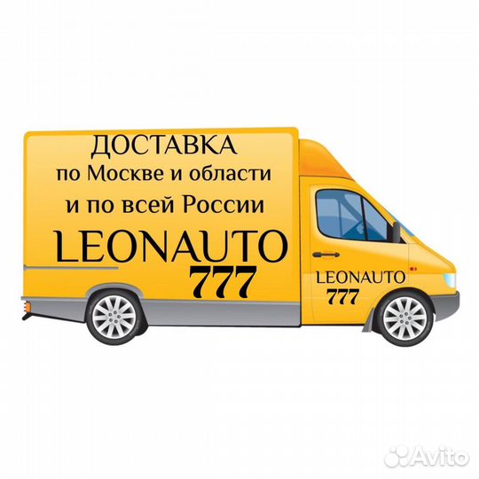 Морда в сборе (ноускат) на Ford Focus 3 2014