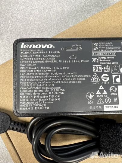 Блок питания для ноутбука Lenovo 20v 4.5a 90w нов