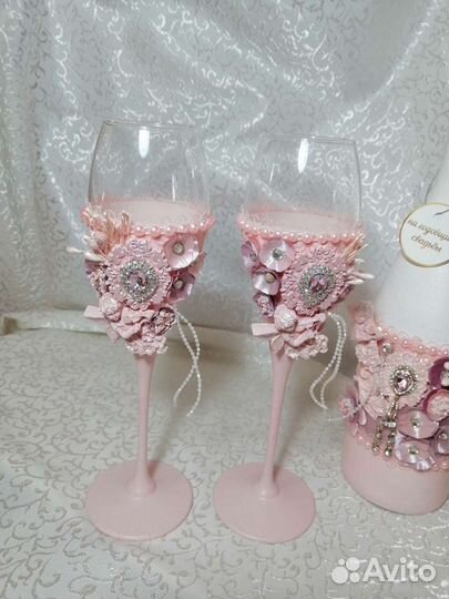 Свадебный набор