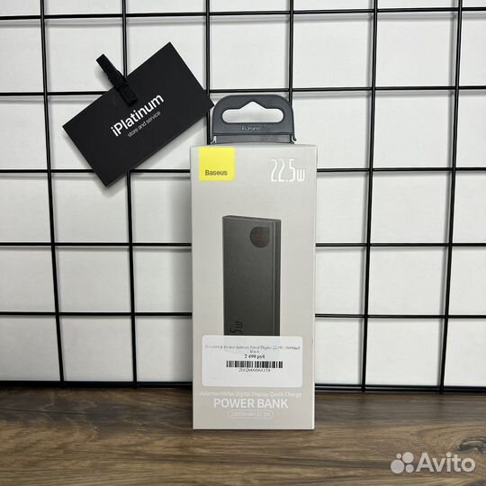 Powerbank Baseus adaman 22.5W 10000 mAh
