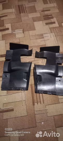 Грящевые щитки